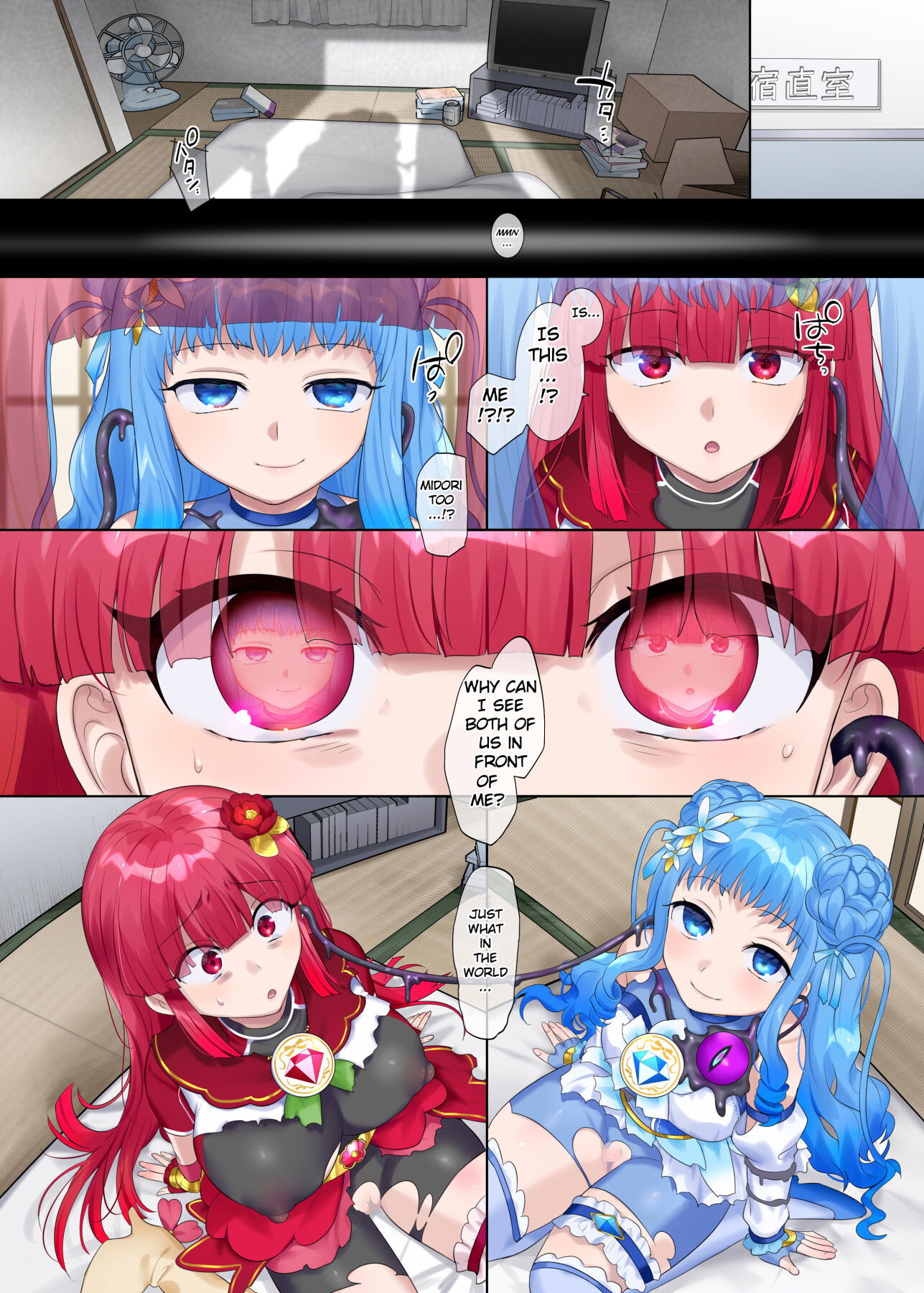 Hentai Manga Comic-Mugen Saint Princess EX-Phantom Season 2 ~The Lapis Lazuli Magical Girl Whose Body is Depraved~-Read-41